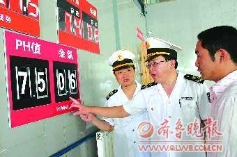 游泳池变成“毒水池” 氯气残留超标一倍多