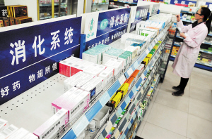 53个品种消化类药品五一起降价17%