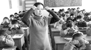 开封加快推广新版眼保健操