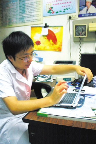 厦门卫生信息化模式或将推广