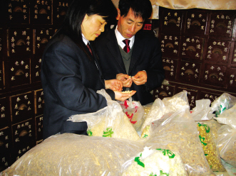 国粹“把关人”培养工程启动