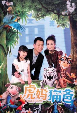 三九胃泰押宝赵薇，赚得“神植入”机会
