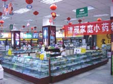 串通操作价格 四川19家药店被处罚