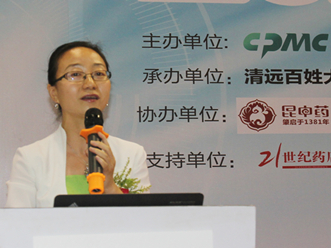 禾邦吹响广东“集结号”