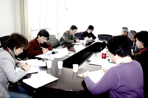 学校举行党建评估自检汇报会