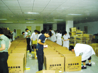 药学人震前“亮剑”