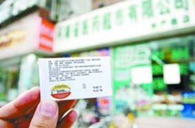 警惕：这七种会引起偏头痛的食物