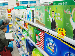 连锁药店寻求多元化突围