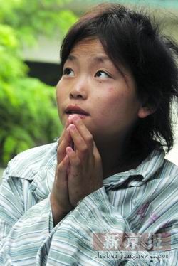 残腿女孩北京治疗续 钢筋铁骨矫正残肢