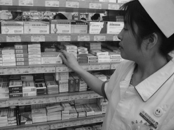 揭药品降价潜规则：每年万种药品“死而复生”