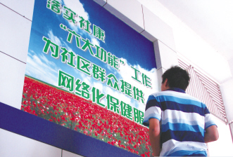 想说强制“分级”不容易