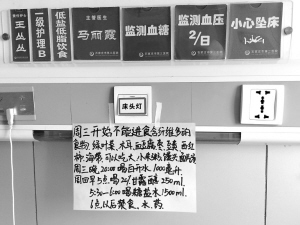 “好记性不如烂笔头”