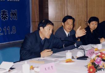 毛季琳局长出席基层药监局长论坛时强调要以高度的政治责任感切实抓好农村药品监管