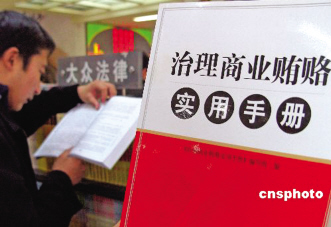 “赢”在中间——价值链症结诊断