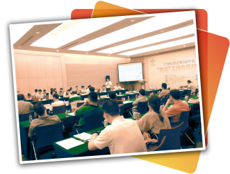 “四品”工商合作对话