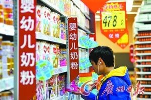 10品牌奶粉首批入围进药店 消费者业内仍存疑虑