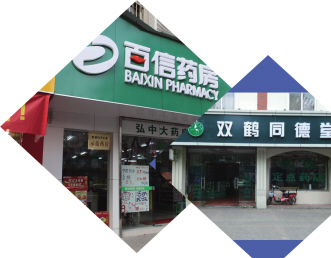 品牌与高毛利能合二为一