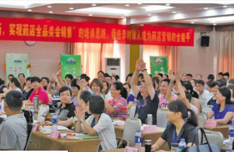 高级培训师选拔赛厦门迎来收官之战