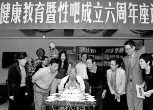 流动人口生殖健康关乎城市发展安全