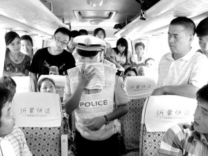 “第一目击者”：现在就开始救援