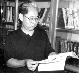 中医骨伤名师风采