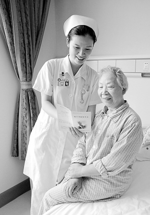 解读百年湘雅优质护理