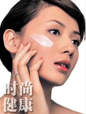 盲目DIY面膜极易刺激肌肤