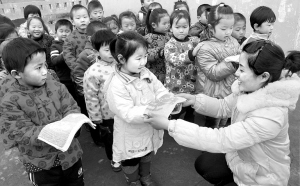 低碳“帕客”现身幼儿园