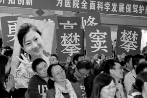 青年医生做科普 我有我特色