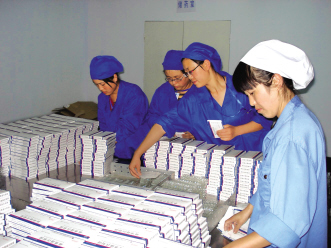 第25次调价：升多降少