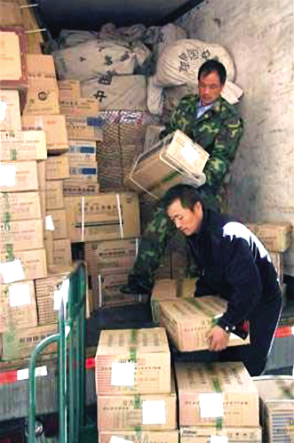 中间商掀起“副业”热