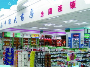 广深：政策的引领与高压