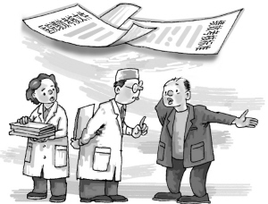 公立医院绩效考核缺根指挥棒