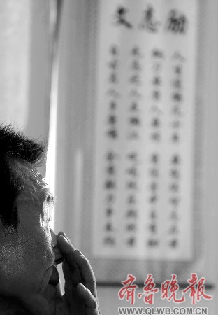 23岁小伙患怪病满面皱纹貌似六旬老翁