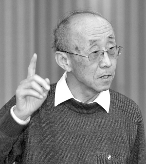各方专家论中医学之道