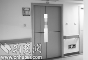 武汉协和医院医生在门诊楼内被砍伤