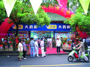 南昌保卫战