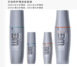 “贝加舒”护理液—让我们的私享生活充满阳光