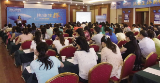 辉瑞零售大讲堂：三大维度助药店突围