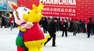 药企07加减法