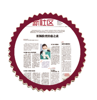 回眸2012