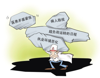 “快乐大厦”的地基该由谁打