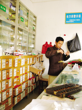 守住地盘就守住了“长期饭票”