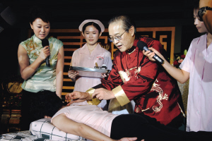 “杏林寻宝”羊城展绝技