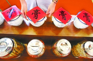 气温下滑膏方进补升温 一哄而上现象令人忧