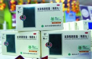 北京熊胆制品照常销售 护肝保健类产品受欢迎