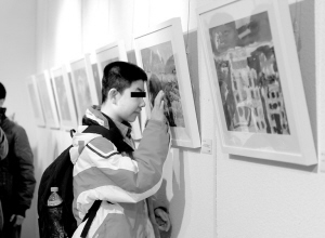 自闭症儿童绘画作品展举办