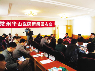医院新闻发言人：欲说还休，欲罢不能？