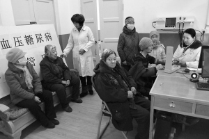 家门口享受基本医疗服务