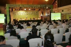 改善生活方式，促进全民健康 —— 2010年度中央补助地方慢性病专项工作会暨全民健康生活方式现场会简报